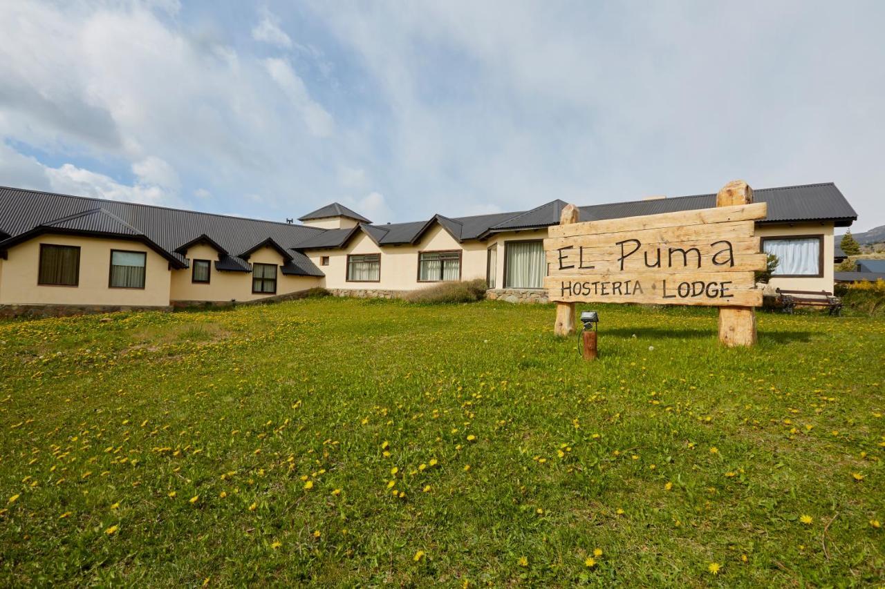 Hosteria El Puma 3*