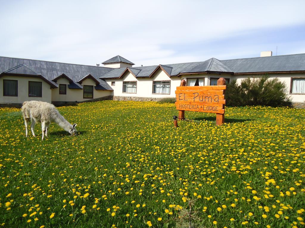 Hosteria El Puma 3*