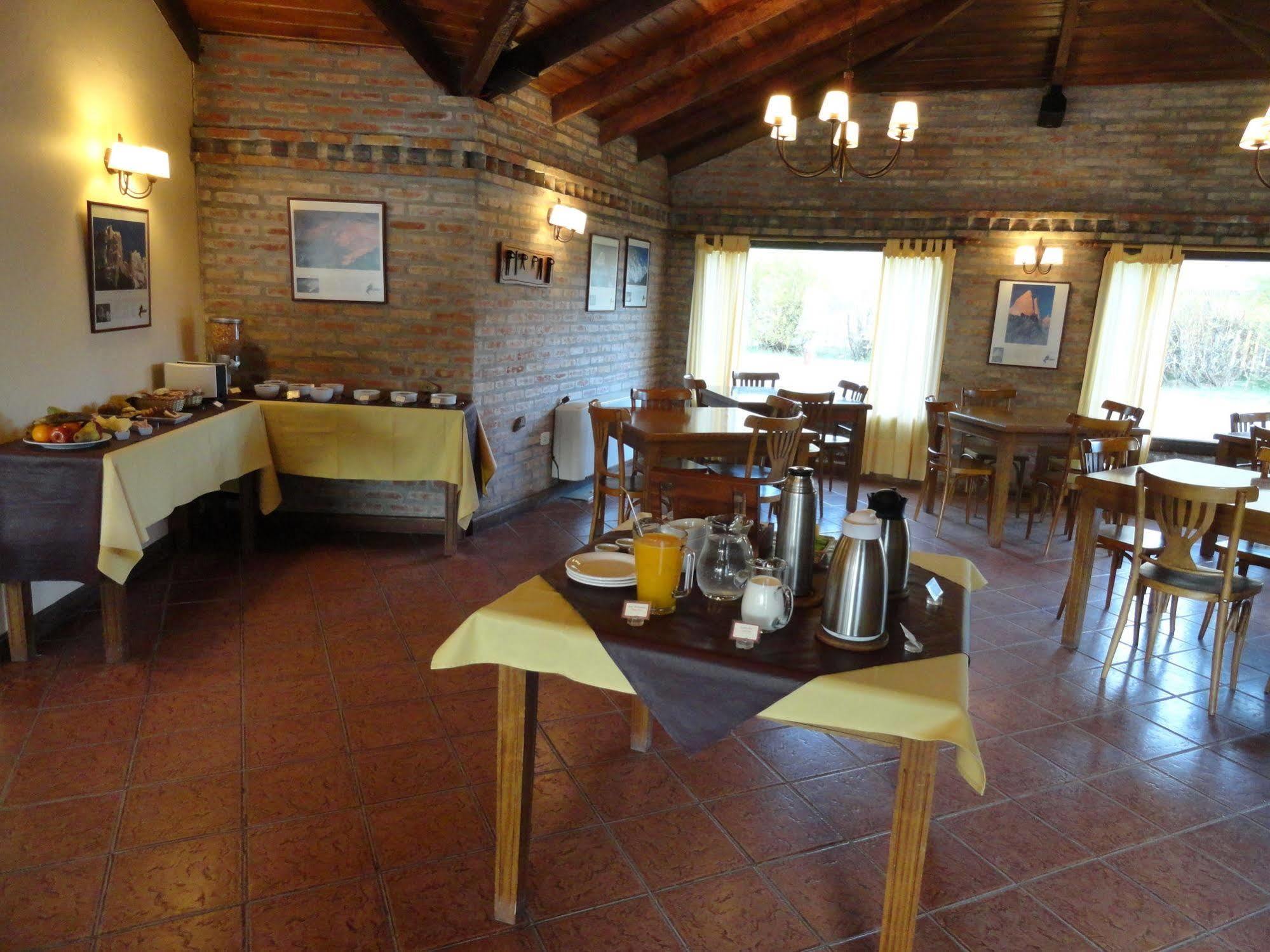 Hosteria El Puma Inn El Chalten