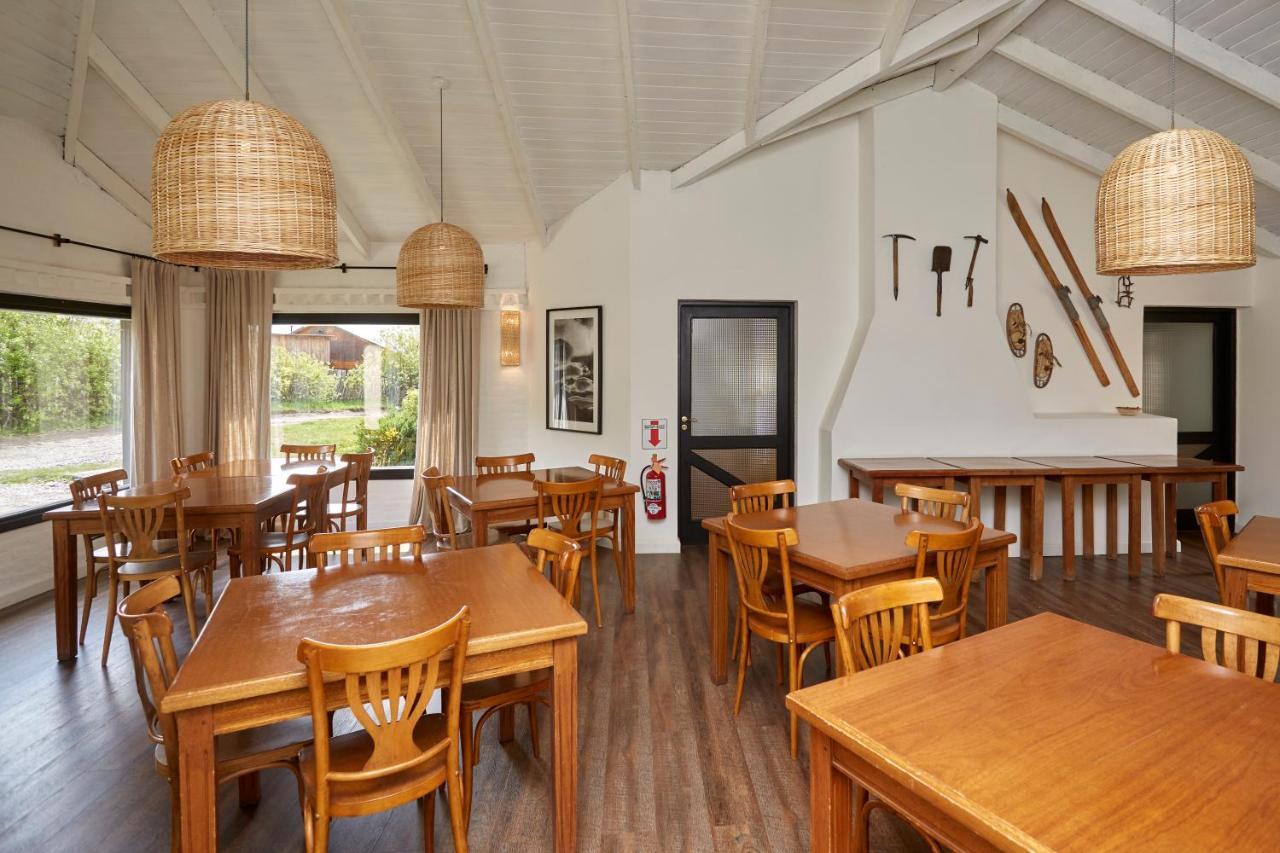 Hosteria El Puma 3* El Chalten